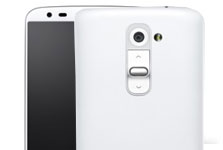 LG G2 reparatie LG G2